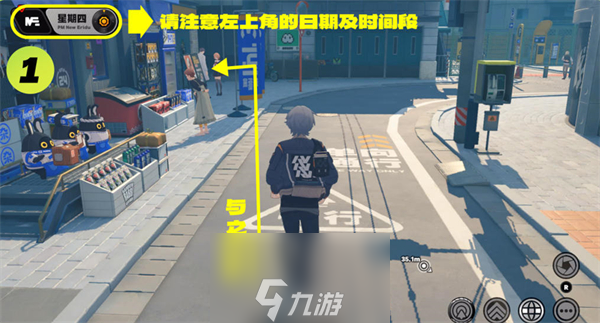 绝区零NPC对话隐藏奖励大全