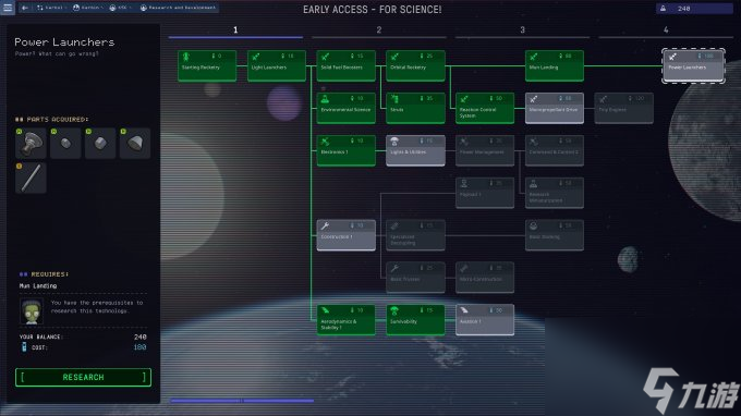 航天模拟游戏《坎巴拉太空计划2》大型更新“为了科学”正式推出