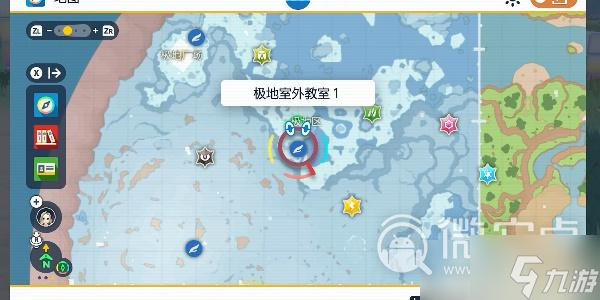 《宝可梦朱紫》蓝莓学园全锚点位置说明
