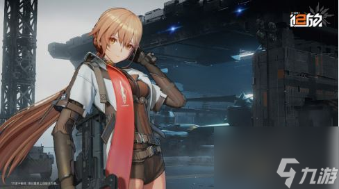 少女前線2追放兌換碼最新