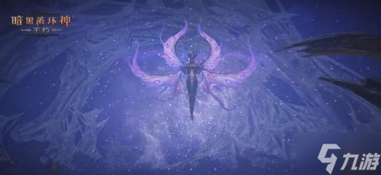 魔神侵袭!集结迎战《暗黑破坏神:不朽》五大全新煞魔BOSS