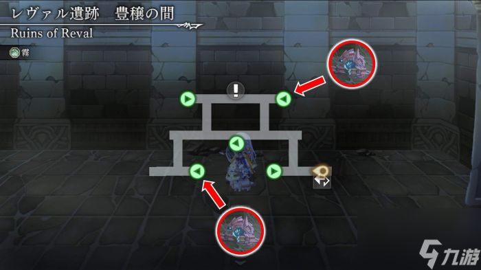 另一个伊甸丰收圣殿谜题怎么解-丰收圣殿谜题解法攻略