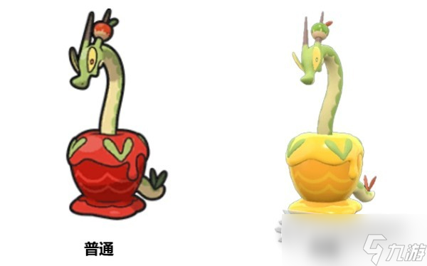 宝可梦朱紫蓝之圆盘蜜集大蛇招式及捕捉方法指南