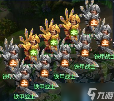 梦幻西游网页版最新五行斗法12月阵容推荐