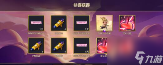 金铲铲之战仙灵元素阵容装备搭配？金铲铲之战攻略介绍