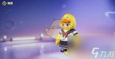 元梦之星蓝莓戚风皮肤怎么样-蓝莓戚风皮肤介绍一览