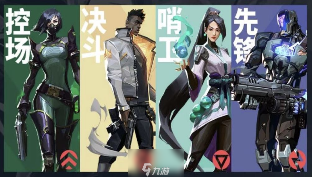 无畏契约什么角色好玩 五大平民角色推荐