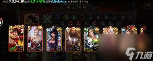 《真龙霸业》程昱技能属性解析（探究程昱在游戏中的强大技能）