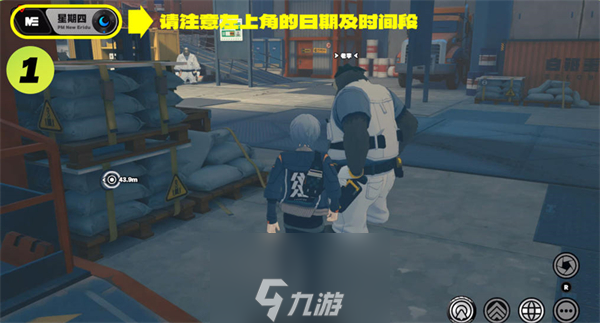 绝区零NPC对话隐藏奖励大全