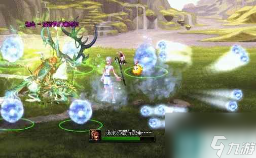 单机攻略《DNF》溪谷管理者芮尔攻略