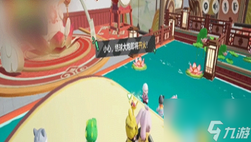 《元梦之星》手游怎么玩的 玩法教学攻略