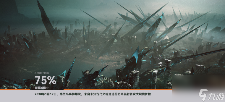 少女前线2追放:视角调整方法是什么