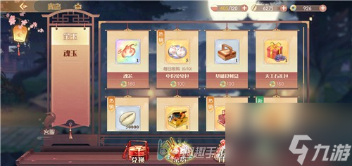 快速获取魂芯技巧分享 食物语魂芯获取途径有哪些