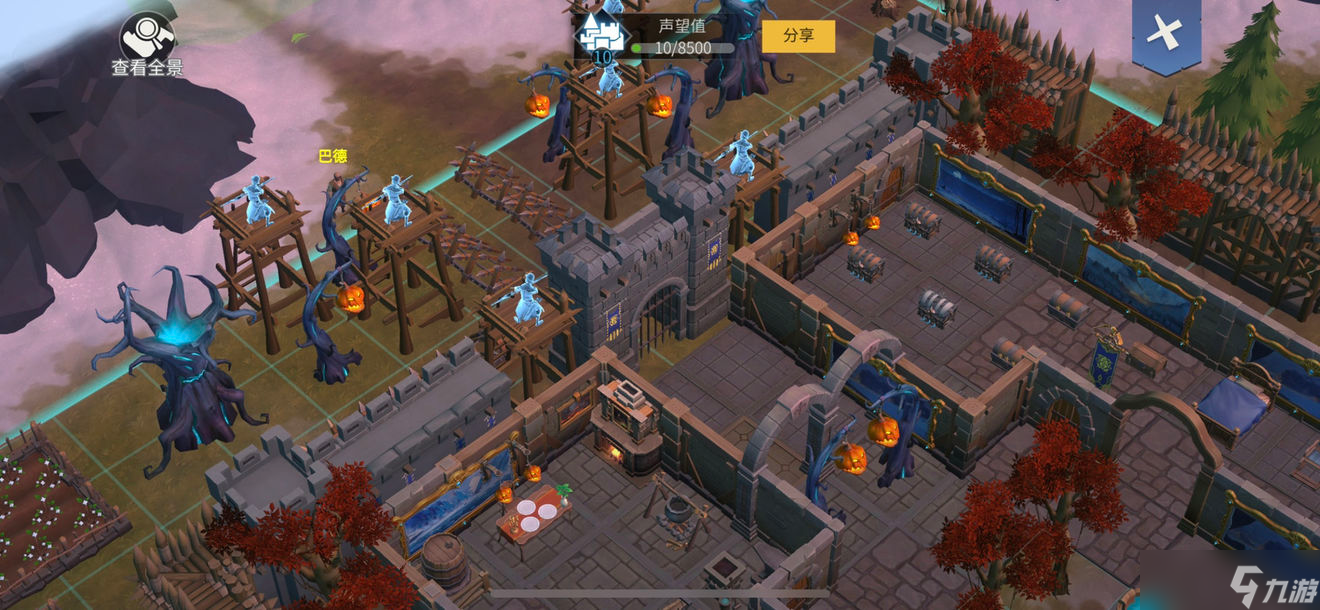 <a id='link_pop' class='keyword-tag' href='https://www.9game.cn/byswz/'>冰原守卫者</a>城墙转角图纸怎么获得