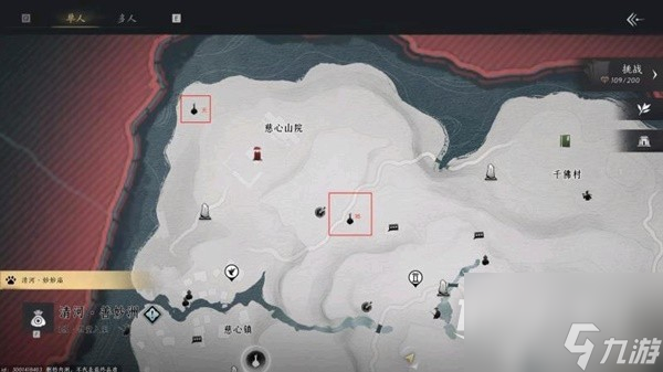 燕云十六聲狂瀾門派怎么加入