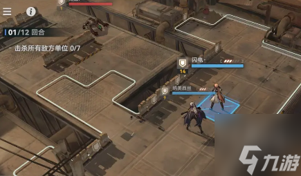 少女前线2追放有pc端吗 少前2追放能在电脑上玩吗