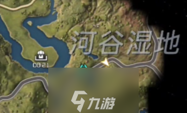 星球重啟混合果汁怎么做