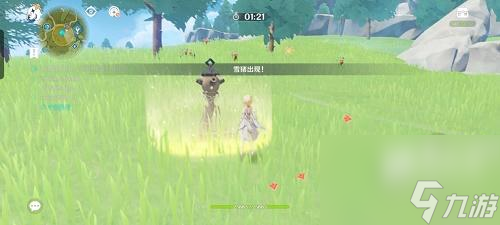 原神怀中遥吟之歌第一天攻略