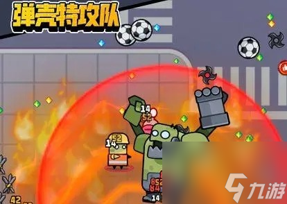 弹壳特攻队平民武器最强装备选择是什么 武器装备搭配推荐