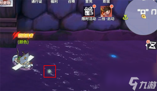 巨口旁位置 航海王热血航线在阴森恐怖的海面之上