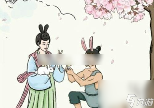 无敌脑洞王者找到8个兔子 无敌脑洞王者找到8个兔子过关攻略