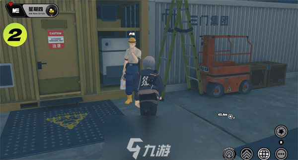 绝区零NPC对话隐藏奖励大全
