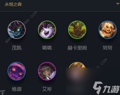 云顶之弈天神狼阵容搭配(金刚狼阵容出装思路一览)「已采纳」