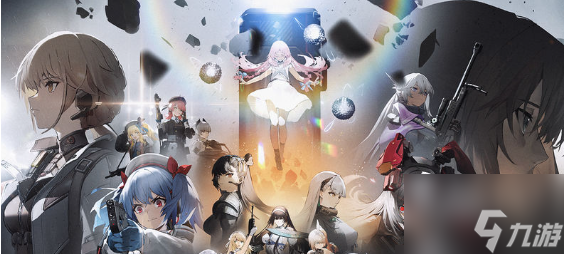 <a id='link_pop' class='keyword-tag' href='https://www.9game.cn/snqx2zf/'>少女前线2</a>追放协调支援怎么玩 玩法技巧推荐