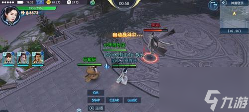 《以择天记手游》伙伴获取攻略（详解如何获得伙伴，让你的战斗更进一步）