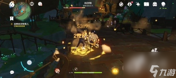 原神娜维娅传说任务完成方法