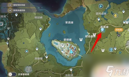 原神怎么才能原地复活 如何在原神中复活角色