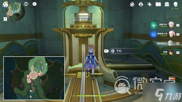 原神4.2穿过谜境任务流程指南