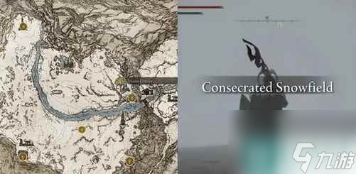 单机攻略《艾尔登法环》神圣雪原前往方法