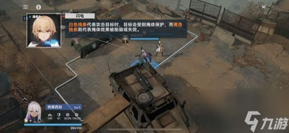 少女前线2：追放评测：一款建模优秀，但剧情让一代党不平的游戏