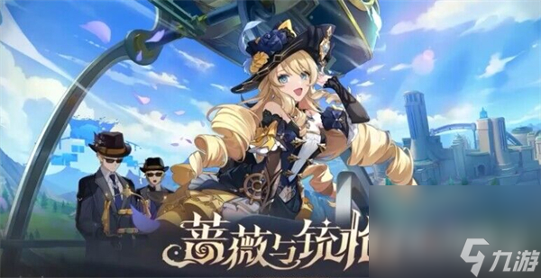 《原神》4.3柔灯铃收集路线分享