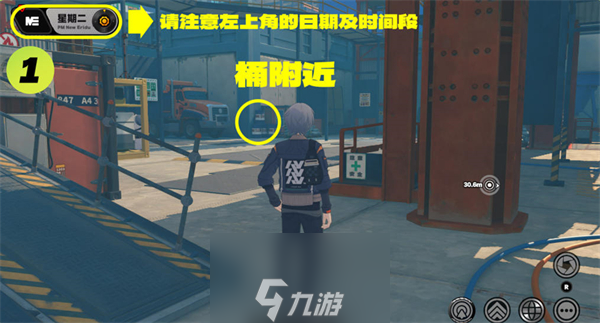 绝区零NPC对话隐藏奖励大全