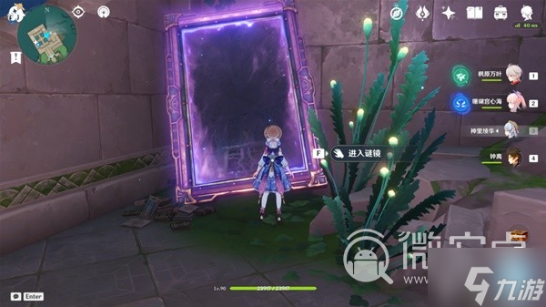 原神4.2穿过谜境任务流程指南