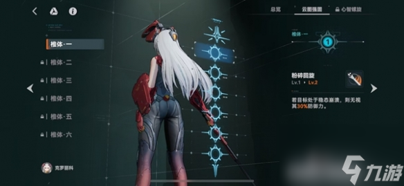 少女前线2：追放评测：一款建模优秀，但剧情让一代党不平的游戏