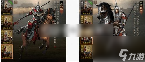三国志战棋版骑兵有什么用 三国志战棋版骑兵阵容搭配策略