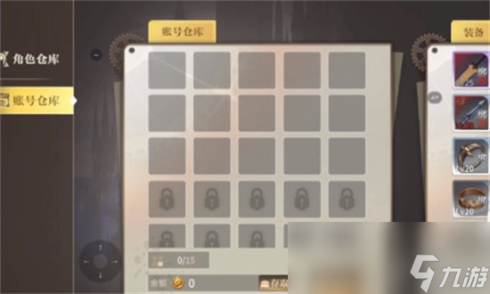 《勇士与冒险》强化概率如何提升 强化方法推荐