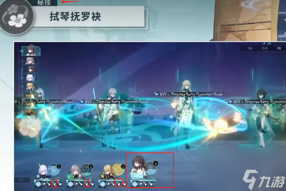崩坏星穹铁道阮梅值得抽吗