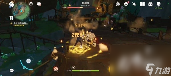 《原神》娜维娅传说任务图文攻略