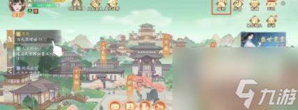 凌云诺兑换码有哪些 凌云诺礼包兑换码大全2024