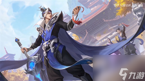 刘邦身上发生过什么 王者荣耀虎啸剑宗背景故事介绍