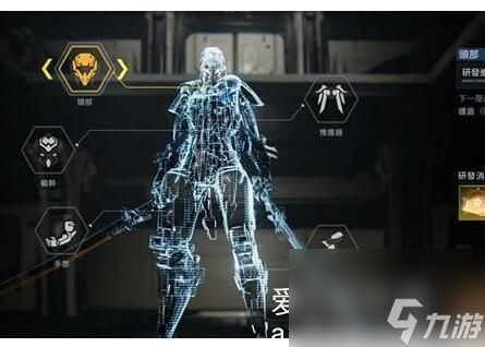 星球重启无礼恐惧源码搭配怎么搭配-星球重启无礼恐惧源码搭配
