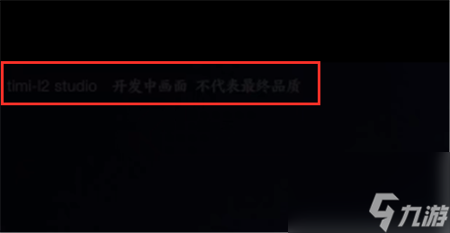 到底画质怎么样 王者荣耀世界实录画面是真的吗