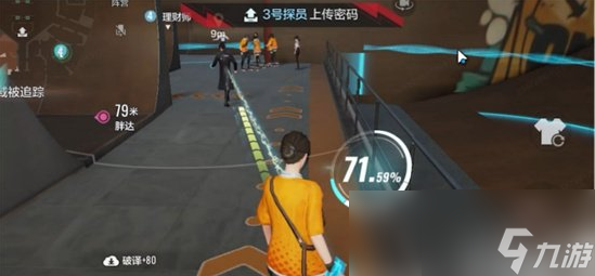 零号任务猜密码技巧分享 零号任务如何正确猜密码