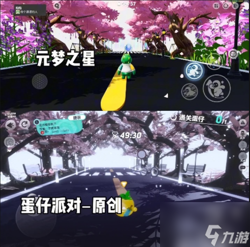 派对游戏火爆的原因有哪些？《元梦之星》能否突出重围？