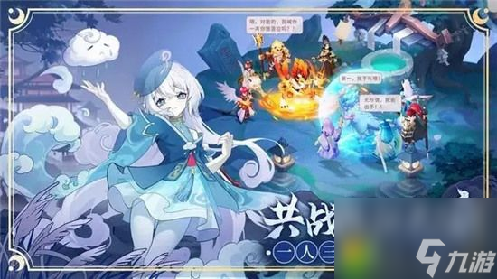 《长安幻想》不周神宫怎么玩 长安幻想不周神宫玩法攻略介绍