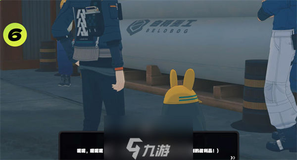 绝区零NPC对话隐藏奖励大全